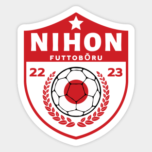 Japan Football Sticker